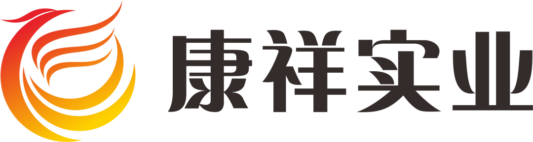 展會邀請  相聚上海器械會，康祥邀您共探行業(yè)新未來10.png