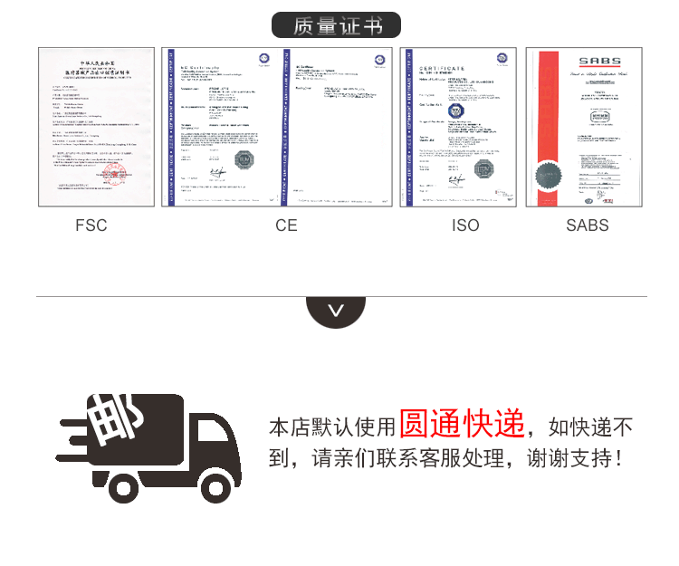 比翼鳥避孕套火辣系列藍(lán)色(圖8)