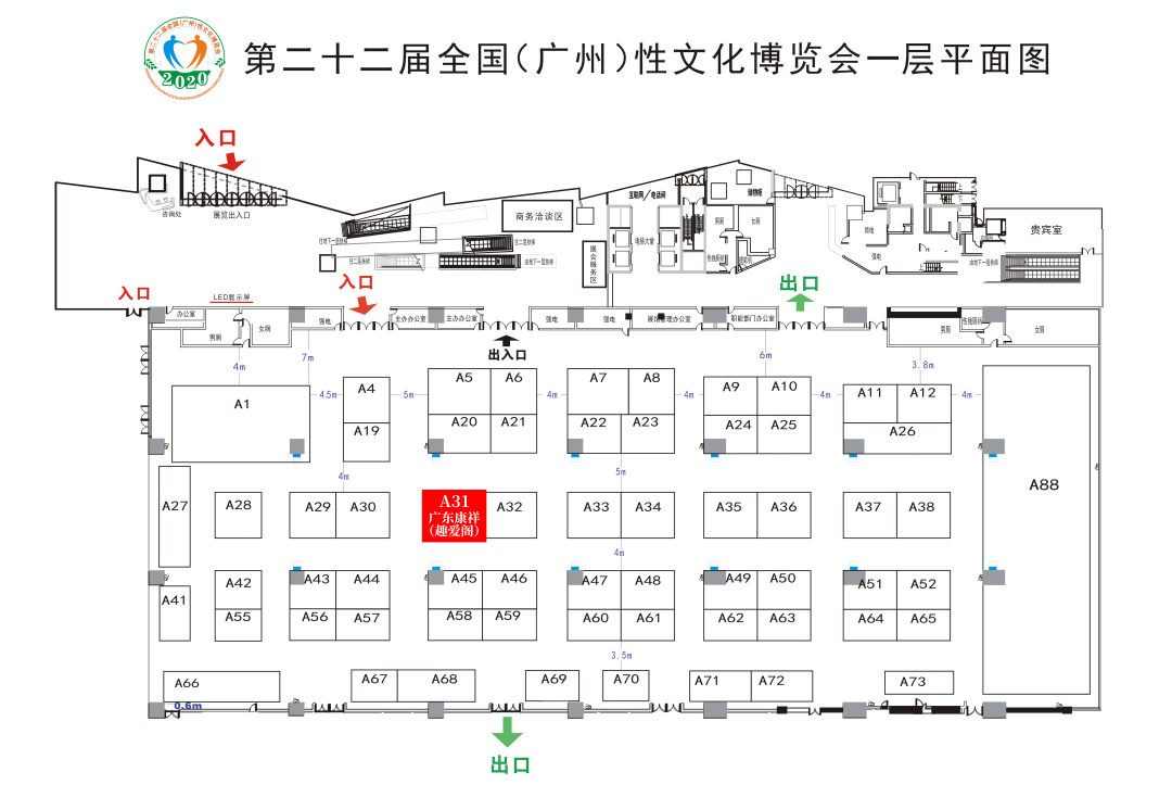 大尺度展會(huì)，提前小劇透！(圖9)