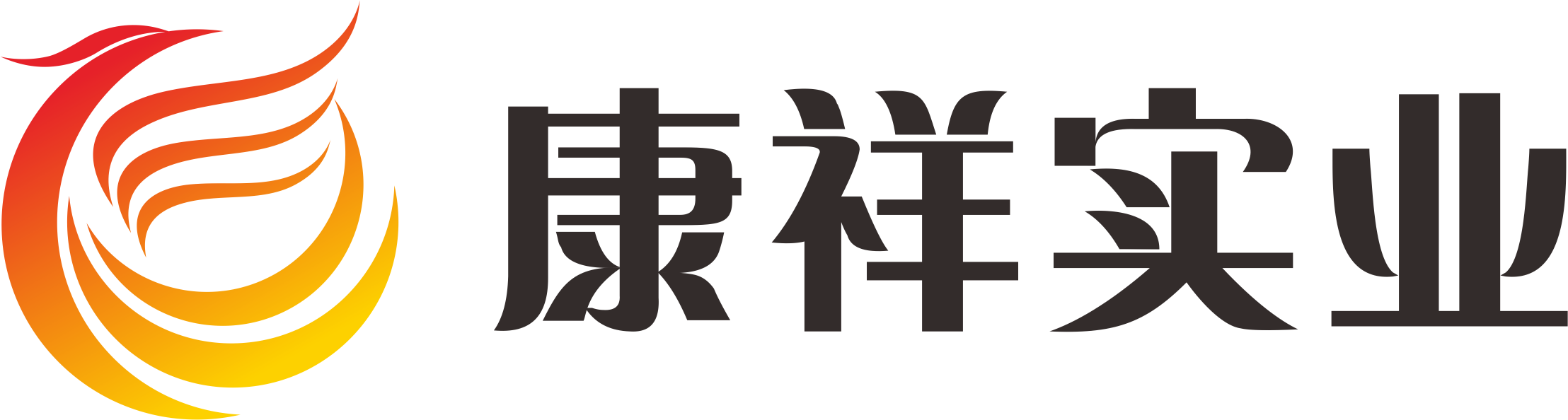 好消息！避孕套有望無(wú)需備案即可經(jīng)營(yíng)(圖6)